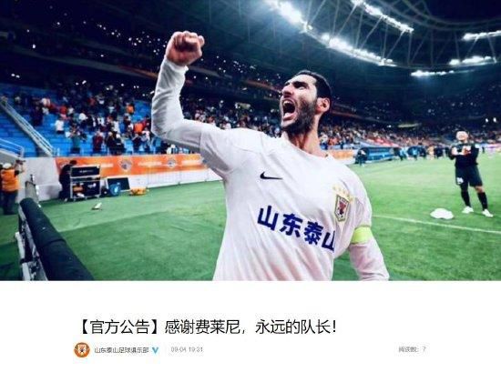 少妇大胆色诱图片